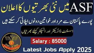 Join ASF New Jobs 2025 | Complete Information ASF Jobs Updates