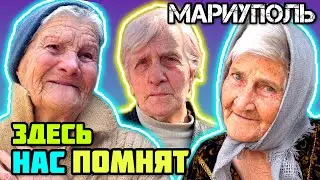 Mariupol. How people live today! The diary of a volunteer.
