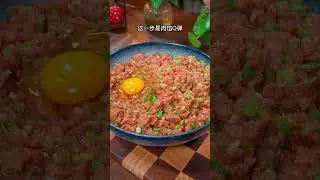 Master the art of Chinese cuisine with these mouthwatering cooking hacks!