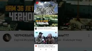 🔥ПАУКИ ПАДАЮТ С НЕБА