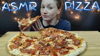 АСМР ПИЦЦА СУПЕР МЯСНАЯ МУКБАНГ | ASMR PIZZA SUPER MEAT MUKBANG | 