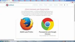 Кешбек на aliexpress что такое  и как он работает