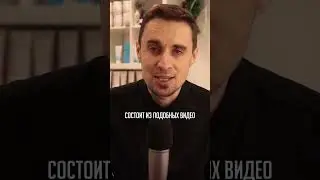 Как попасть в рекомендации инстаграм