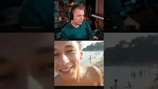 Реально Хорошие 