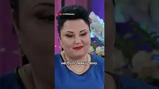 Чому я повинна поясювати? | #Супермама #Супермама6 #Суперматуся