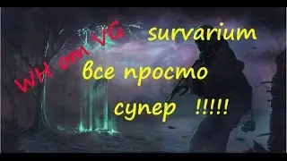 Survarium WH от VG
