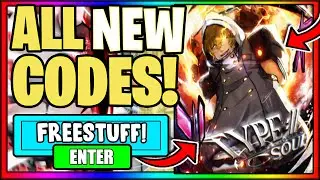 ALL *NEW* CODES FOR TYPE SOUL *🌀ALL CODES🌀* ROBLOX Type Soul Codes MAY 2024