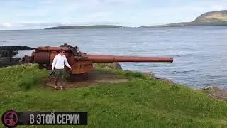 ФАРЕРЫ | Райские северные острова | #MOVIE44 | Монтаж видео