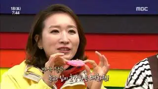 전주MBC 2017년 3월 18일 테마기행길