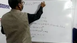 B. sc. Part II Ex. of simultaneous differential equations