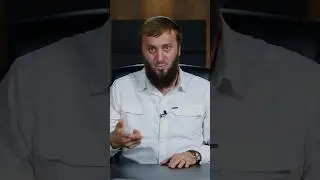 Проклятие на неадекватных | Абу Умар Саситлинский