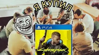 Как работает Cyberpunk 2077 на PS4 Slim спустя год после выхода