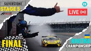 ФІНАЛ скаженого українського чемпіонау!