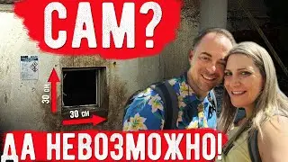 Отдых пары вогнал меня в дрожь. Объясните, как это случилось? Жуткая история Джейми и Элайджа Сноу