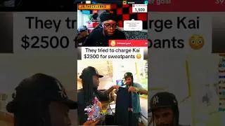KAI CENAT BOUGHT A NEW SWEATPANTS FOR $2,500 #trending #kaicenat #amp #kaicenatstream
