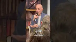 Нашият духовен учител в Менторската Академия Асен Миланов на откриване на първата му книга!