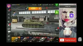 Микола. Первый трек