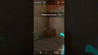 это стэнд кнайф