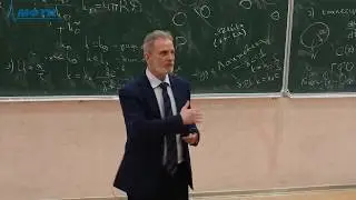 Лекция в МФТИ №5 