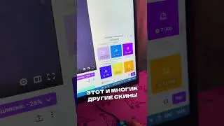 КРАФТ АК-47 | СЛАНЕЦ В КС2 