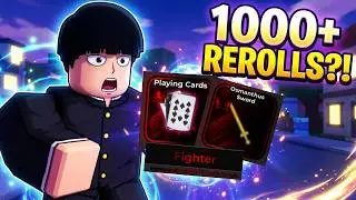 I Spent THOUSANDS of Rerolls to get the BEST Traits | AFSE