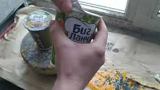 Биг Ланч пюрешка с Сюрпризом
