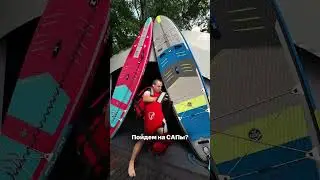 УСПЕВАЙТЕ ЗАБРОНИРОВАТЬ ОТДЫХ У ВОДЫ 🌊🏄🏼‍♂️ Островок спокойствия в Москве - 