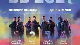 БИТВА БЛОГЕРОВ 2021 WOT! ВСТУПАЕМ В КОМАНДУ LEBWA! ВСЕ НУЖНЫ!