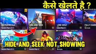HOW TO PLAY HIDE AND SEEK MODE FREE FIRE | NOT SHOWING  HIDE AND SEEK MODE