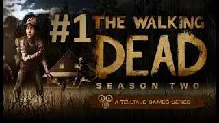 Ходячие Мертвецы. Второй Сезон. Серия 1. Всё, что осталось (прохождение на русском)