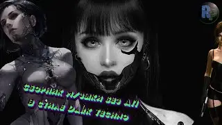 Сборник музыки😊 без АП✌ В стиле 