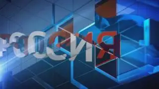 Оформление (Россия HD, 29.12.2012-01.07.2016)