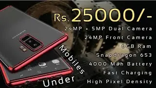 Classical Samsung Smartphones Under 25000 - 6GB Ram - 24MP + 5MP Dual Camera - 24MP Front Camera