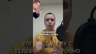 Как рекламировать срочные услуги в Яндекс директ? 