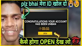 Recover free fire suspended account 🤩|| unban free fire account and device 🛑 || latest trick 2021 🥳
