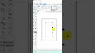 84  Расстановка спотов 2