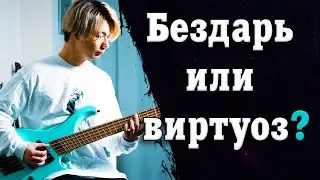 Ichika Nito | Гитарист виртуоз играющий на струнах души.
