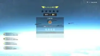 HELLDIVERS 2（ヘルダイバー2） #114 参加希望者はコメントください。VCは要望があれば対応します
