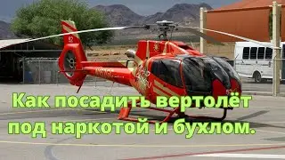 Гениальная игра Дикаприо в фильме про Уолл-стрит