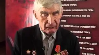 сюжет 41 школа