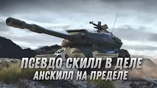 3 ПОЦА