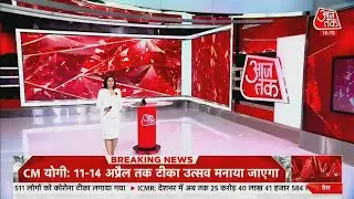 cg board exam 2021 postponed CBSE UPDATE latest News 