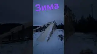 20 ноября 2023 г.