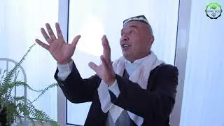# Хажвия 