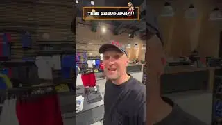 И правда, зачем?😂😂 
