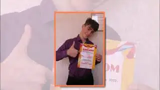 Визитная карточка. 