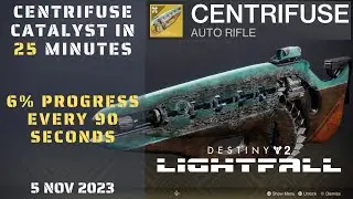 Centrifuse Catalyst Fast - Complete the Catalyst in 25 Minutes - Catalyst Upgrade - 5 Nov 2023