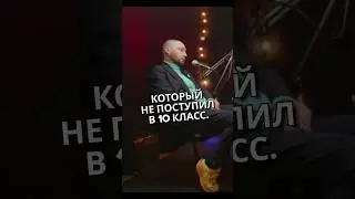 Коучи не нужны! #заработок #обучение #коуч #бизнес #работа #саморазвитие #коучинг #психология