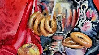 Акварель. Натюрморт с самоваром в русском стиле.
