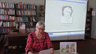 Литературный салон к 255-летию Ивана Крылова
